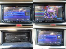 105 社外 メモリーナビ ECLIPSE FUJITSU TEN AVN-Z05i フルセグ DVD CD AM FM Bluetooth 地図データ2015年 マイク付 ライフ JB5 より_画像8