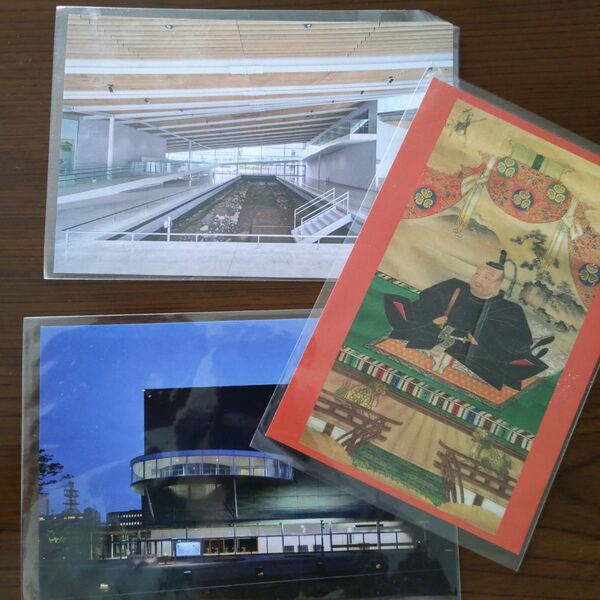静岡市歴史博物館 ポストカード