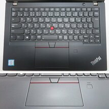 ■タッチパネル対応■Lenovo ThinkPad X280(20KE)【 Core i7-8650U/8GB/SSD256GB(M.2 NVMe)/Win10_64bit/Wi-Fi/Bluetooth/フルHD】_画像3