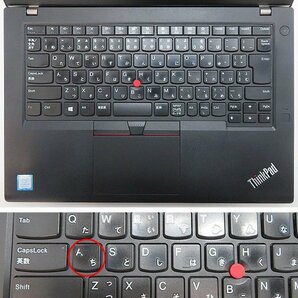 ■Lenovo ThinkPad T480(20L5)■WEBカメラ搭載【 Core i5-8250U/8GB/SSD256GB(M.2 NVMe)/Win11_64bit/Wi-Fi/14型/フルHD】の画像3