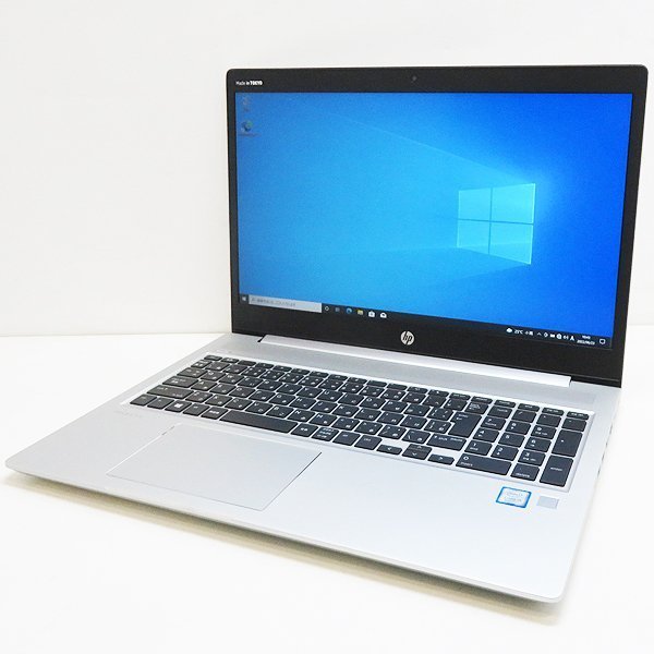 新品未開封NEC VersaPro タイプVF PC-VRT16FBGS3J7 (Core i5-8265U
