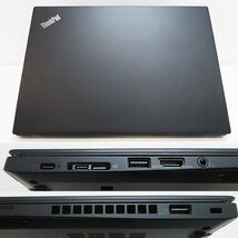 ■Lenovo ThinkPad X13(20T3)■第10世代 Core i7-10510U/16GB/SSD512GB(M.2)/Win11Pro/WLAN/WEBカメラ/Bluetooth/13.3型_画像2