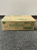 尾西食品 ひだまりパン メープル ケース販売　(6個入)　賞味期限：2028年6月　非常食 備蓄 災害 防災 保存パン 保存食 _画像3