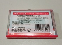 未使用 カセットテープ Komoda 菰田紙工業 VD-492 120 TYPE1 NORMAL 120分_画像3