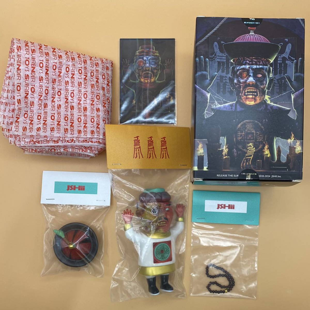 2025年最新】Yahoo!オークション -surrendertoysの中古品・新品 2025年最新】Yahoo!オークション -surrendertoysの中古品・新品