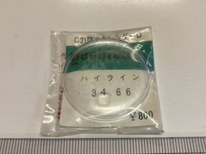 CITIZEN シチズン 風防 ハイライン レンズ付 34.66 1個 新品1 未使用品 長期保管品 機械式時計 ヨシダ 