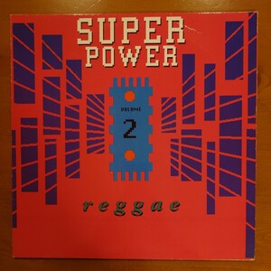 LP Various / Super Power Reggae Volume 2 / Super Power / Punanny Riddim One Way / A1 Otis Redding -Dock Of The Bay cover