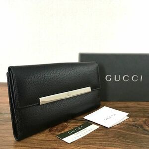 ☆送料無料☆ 極美品 GUCCI 長財布 035.2149.2065 ブラック Wホック財布 箱付き 422