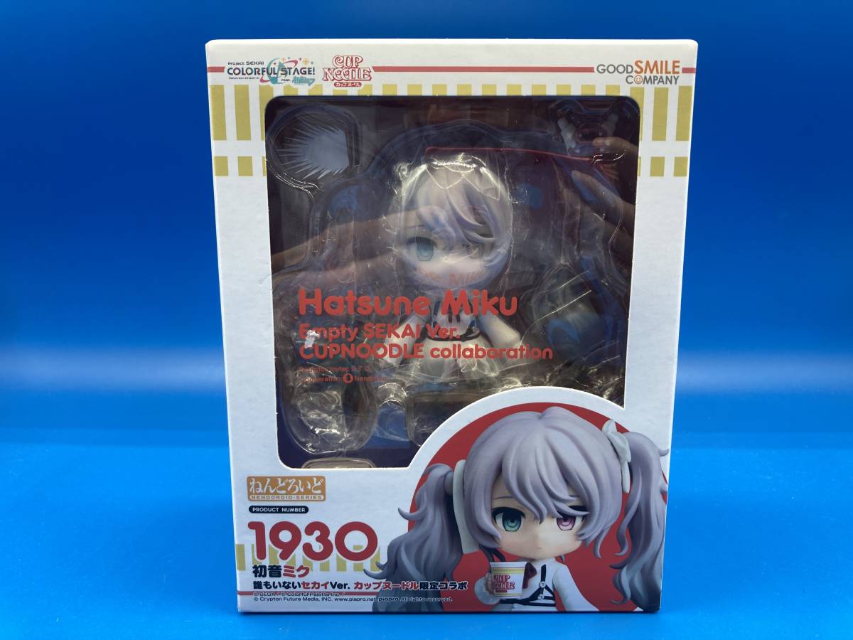 2023年最新】ヤフオク! -カップヌードルクエストの中古品・新品・未