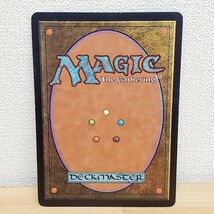 MTG エクソダス 裏切り者の都 ラスト１枚_画像2