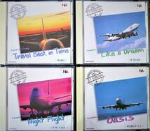 ☆CD全10巻 別冊解説書付 JAL ジェットストリーム Jet Stream Romantic Cruising Memories ナレーション:城 達也☆_画像5