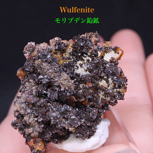 【送料無料】モリブデン鉛鉱 母岩付き 14,5g ウェルフェナイト WF098 天然石 鉱物 標本 原石