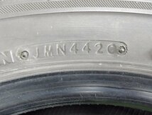 『BRIDGESTONE　ブリヂストン　BLIZZAK VRX　ブリザック　195/65R15　2020年製　冬タイヤ　スタッドレスタイヤ　2本セット』_画像8