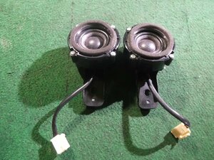 【トヨタ　エスティマ　AHR20W　純正　フロントドアツイーター　左右セット　86160-28690　152000-9120】