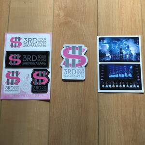 櫻坂46 3RD TOUR 2023 マグネット ステッカー　セット