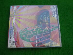 CD+DVD・未開封 / ザ・サイクロンズ / サイクロンズの奇跡