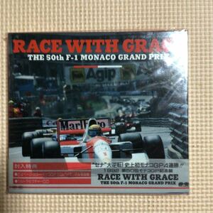 RACE WITH RACE 1992 第50回モナコGP記念盤　国内盤帯付きCD【未開封新品】