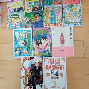 まとめ・バラ売り1冊～2冊339円 　青年漫画　30冊 