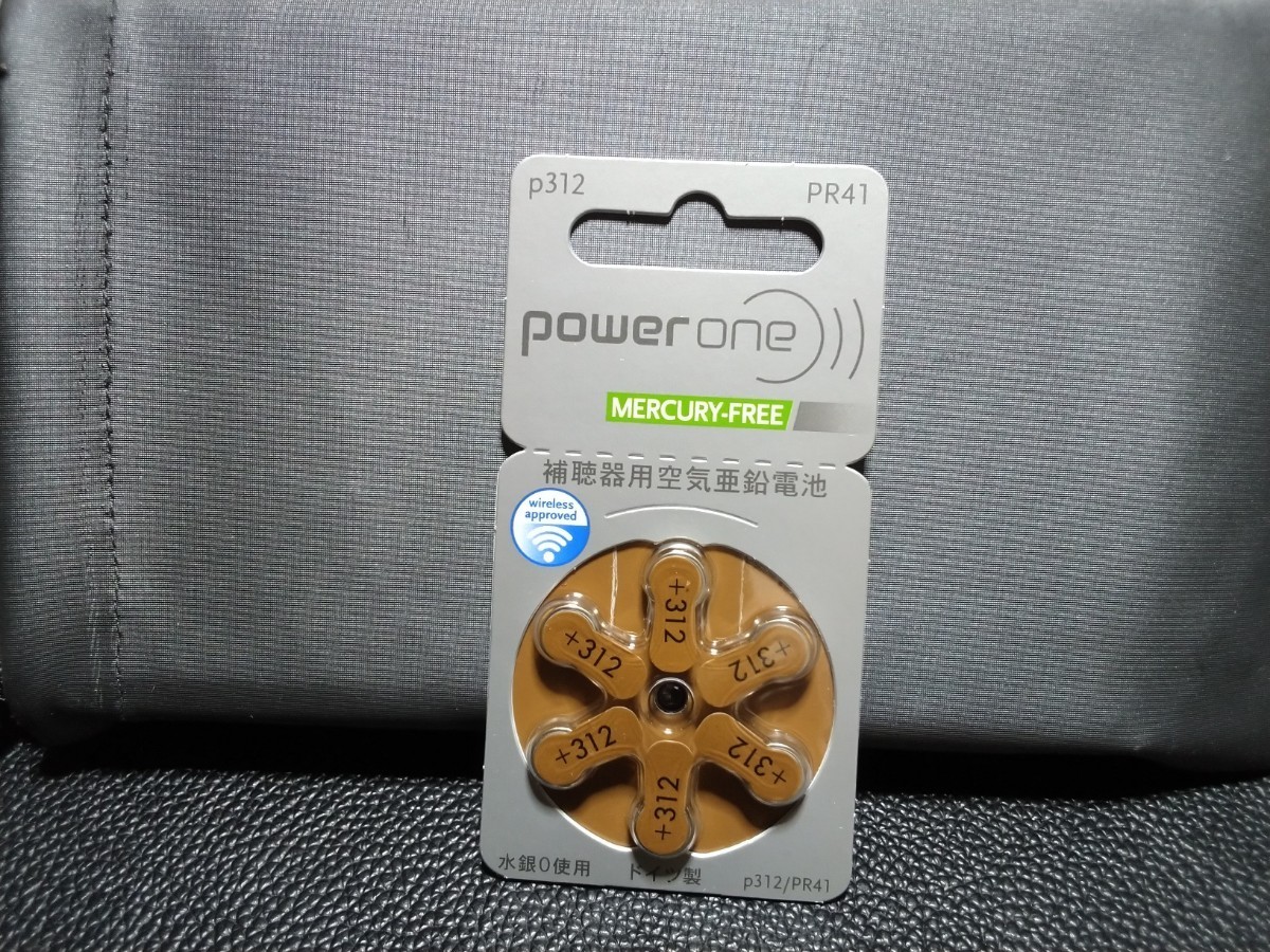 補聴器用空気電池PR41(312)6個パック10枚セット(眼鏡市場) ☆おまけ