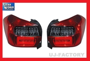 【クリアワールド】★ SUBARU スバルXV GP7★チューブLEDテール レッド/スモークレンズ(RTF-07)