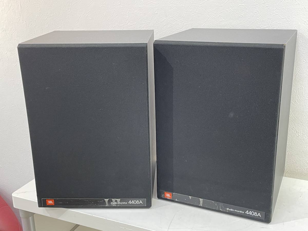 2025年最新】Yahoo!オークション -jbl 4408aの中古品・新品・未 2025年最新】Yahoo!オークション -jbl 4408aの中古品・新品・未