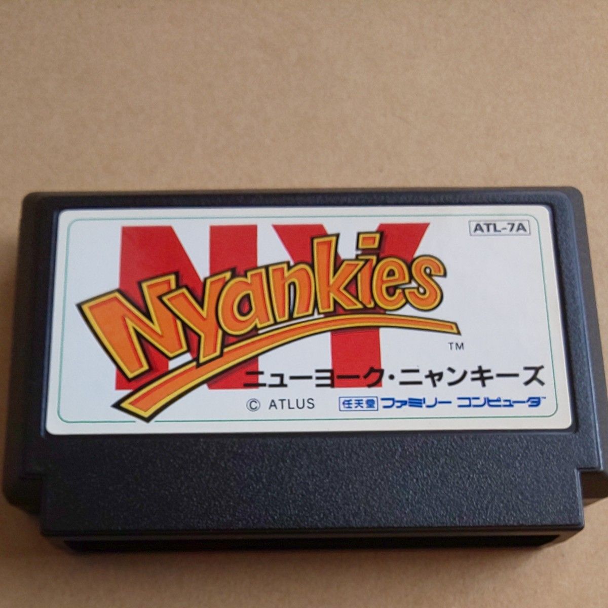 あの頃の青春が甦る懐かしのレトロゲーム5種類セット|PayPayフリマ
