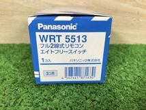 011◎未使用品・即決価格◎Panasonic/パナソニック エイトフリースイッチ WRT5513_画像1