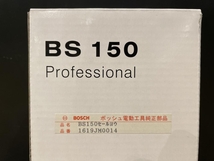 018★未使用品・即決価格★BOSCH レーザー距離計 GLM50J 長期保管品_画像6