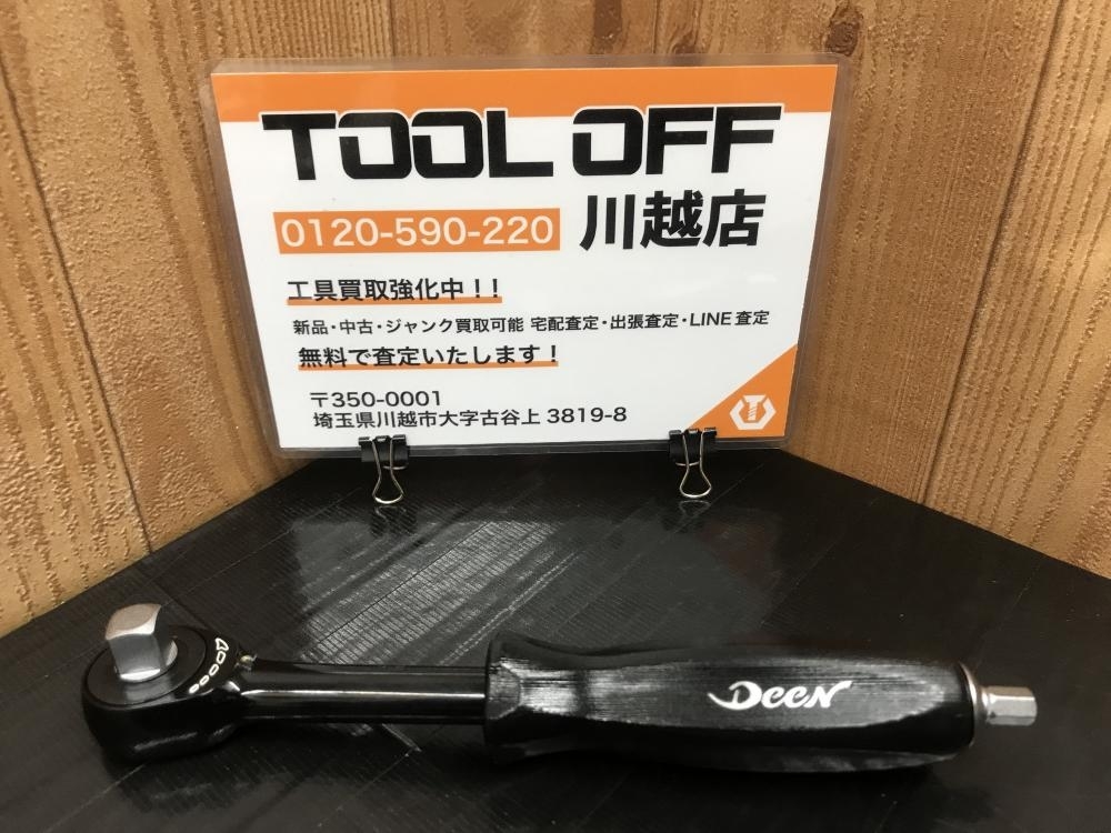 都内で 最高の品質の 今日、明日限りの品です。マキタ40vインパクト