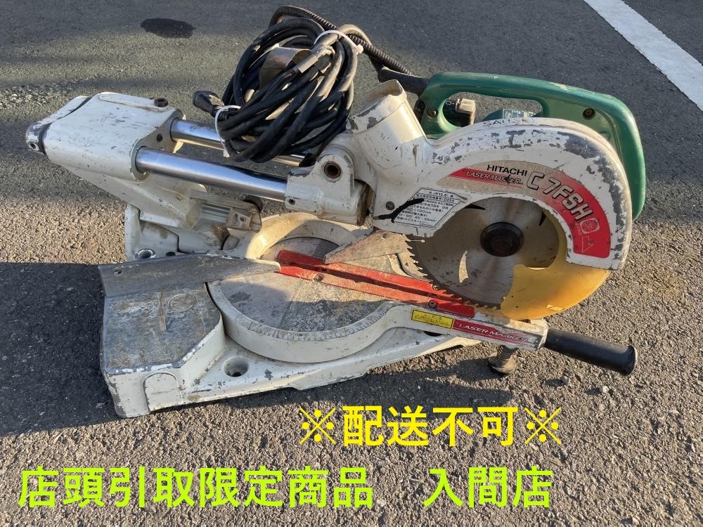 2023年最新】ヤフオク! -日立 卓上丸のこ c7fsh(切断機)の中古品・新品