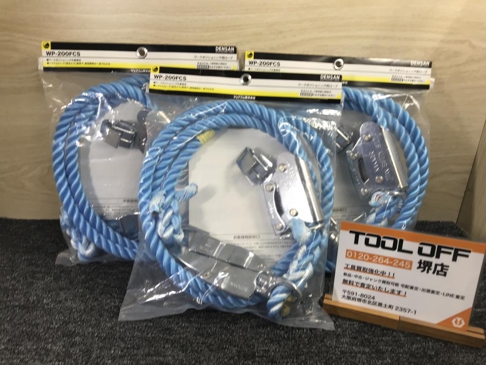 品ジェフコムの値段と価格推移は?|1件の売買データから品ジェフコム