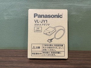 018★未使用品・即決価格★Panasonic パナソニック JEM-Aアダプタ VL-JY1