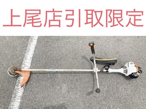 018★おすすめ商品・店頭引取限定商品★STIHL スチール エンジン刈払機 ① FS55C