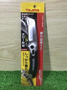 011◎未使用品・即決価格◎Tajima/タジマ 折込電工ナイフスタンダート DK-FKSD