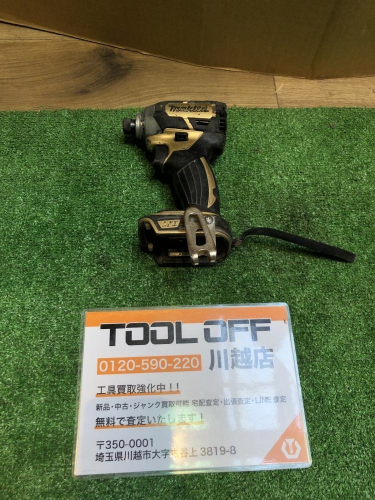 年最新ヤフオク! マキタ makita 周年の中古品・新品・未