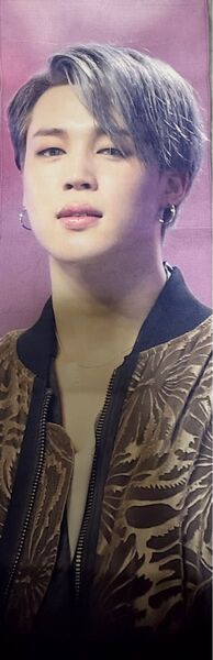 BTS ジミン スローガン