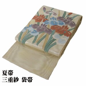 訪問着用 三重紗 袋帯 正絹 ベージュ 菖蒲 Lサイズ F6392 美品 夏帯 単衣 レディース シルク 6月7月8月9月シーズン 送料込み