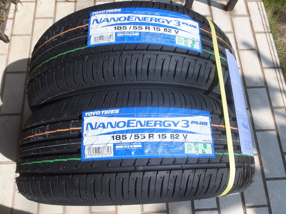 TOYO TIRE NANOENERGY 3 PLUS R V オークション比較   価格.com