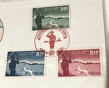 希少 中国切手 中華民國郵票 切手 シート 1959 中國童子軍参加第十次世界露営記念 中華民國 四十八年七月八日_画像2