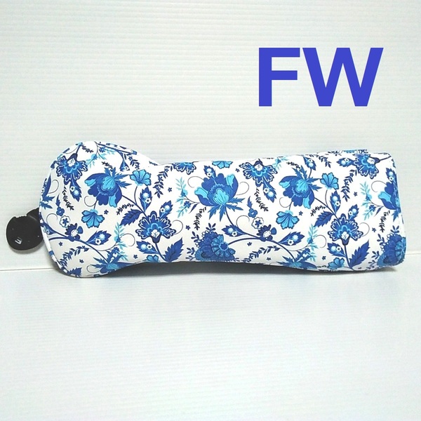 ◆◇ヘッドカバー【フェアウェイウッド用 ブルーフラワー】FW BF 新品◇◆