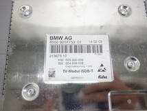 即決 H21年 E89 BMW Z4 S Drive 23i ABA-LM25 右H TV チューナー モジュール ユニット　TV-Modul ISDB-T /8【5-22055】79988_画像2