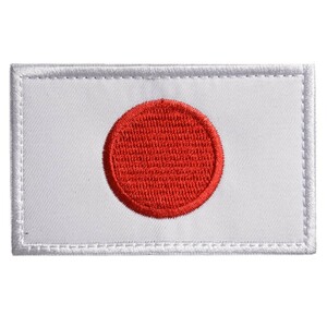 ミリタリーワッペン 日の丸パッチ ベルクロ 刺繍 ミリタリーパッチ 日章旗 白地 赤丸 The Rising Sun Flag