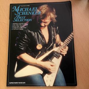 ●　MICHAEL SCHENKER　マイケル・シェンカー　●　BEST SELECTION　ベスト・セレクション　【 バンドスコア 】