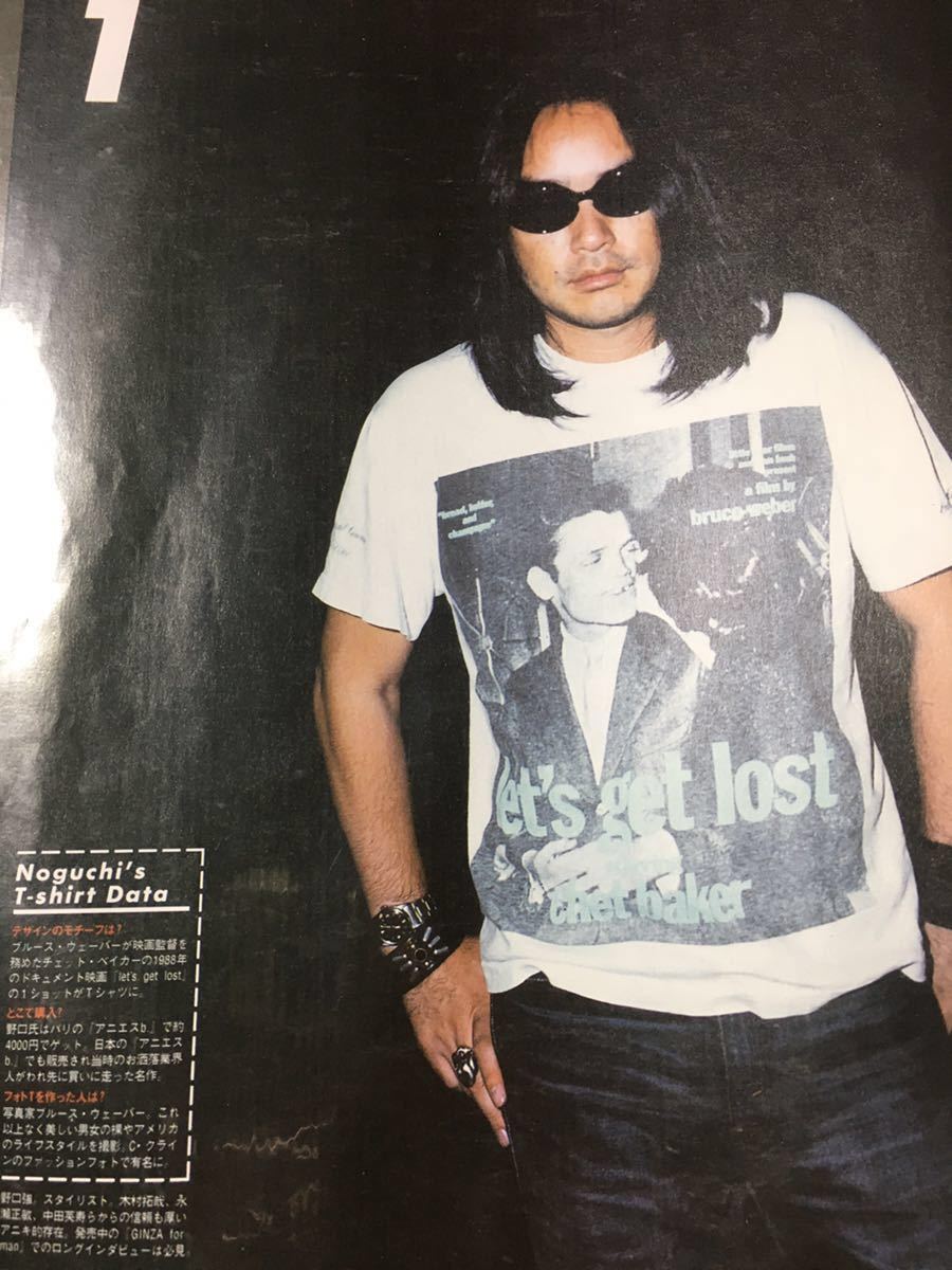 ブルースウェーバー Tシャツの値段と価格推移は?|8件の売買データ