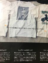 野口強　私物　95年　vintage calvin klein kate moss tシャツ　ケイトモス　カルバンクライン　bruce weber ブルースウェーバー　_画像4