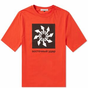 ゴーシャラブチンスキー 半袖Tシャツ Sサイズ Gosha Rubchinskiy ゴーシャ・ラブチンスキー ゴーシャ ラブチンスキー GR-UNIFORMA