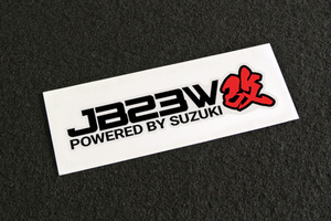 JB23W改 カッティング ステッカー [黒×赤] スズキ SUZUKI ジムニー