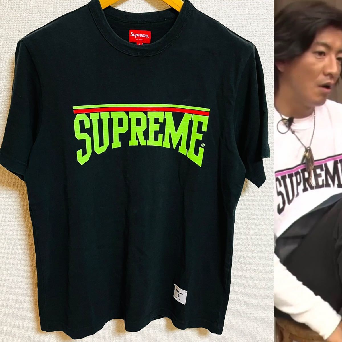 ヤフオク! -「キムタク supreme」の落札相場・落札価格