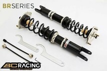 BC Racing 直巻スプリング ID62 160mm 7k 直巻き 2本 左右分 車高調 ローダウン 内径62 全国送料無料 新品 BCレーシング_画像4