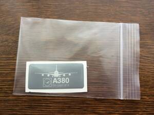  new goods rufto handle The A380 original seal gray unused 